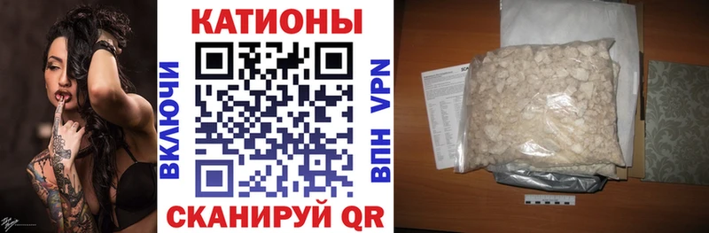 Наркошоп Артёмовск Кокаин  Псилоцибиновые грибы  А ПВП  АМФ  Гашиш  Меф 