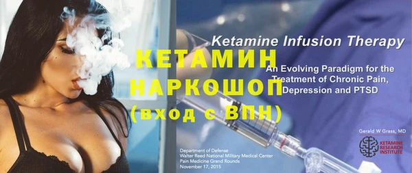 ГАЛЛЮЦИНОГЕННЫЕ ГРИБЫ Чекалин