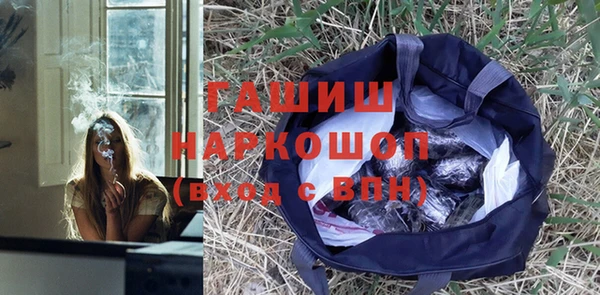 кокаин колумбия Чердынь
