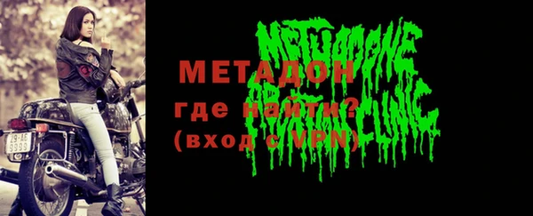 кокаин колумбия Чердынь