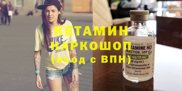 ГАЛЛЮЦИНОГЕННЫЕ ГРИБЫ Чекалин