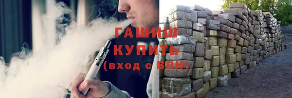 кокаин колумбия Чердынь