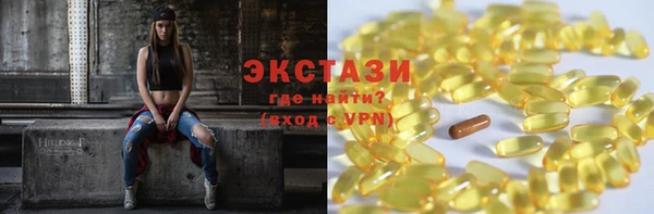 кокаин колумбия Чердынь