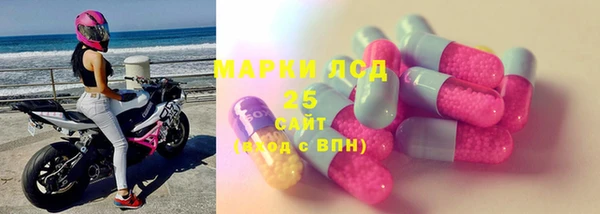 кокаин колумбия Чердынь