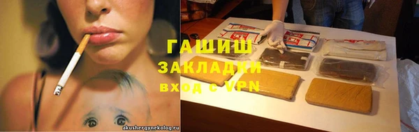 кокаин колумбия Чердынь
