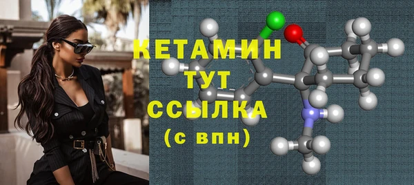 кокаин колумбия Чердынь