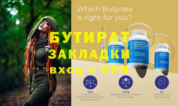 ГАЛЛЮЦИНОГЕННЫЕ ГРИБЫ Чекалин