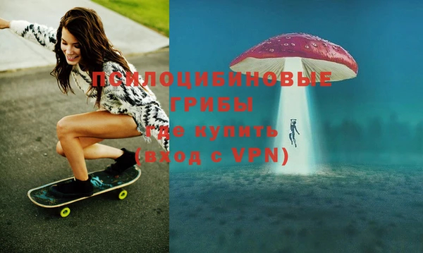 кокаин колумбия Чердынь