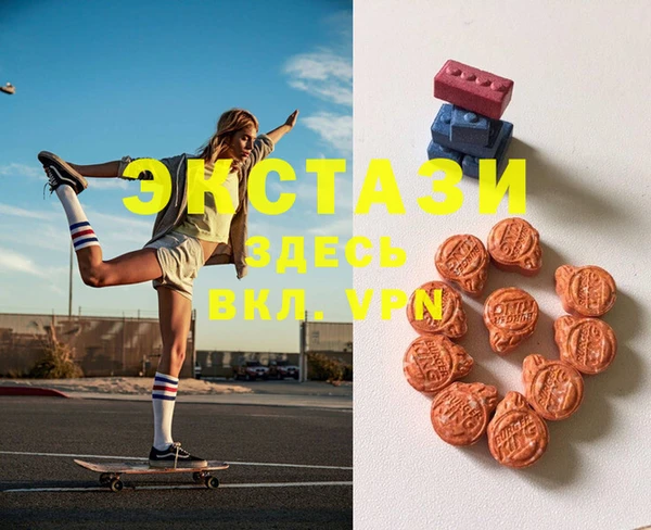кокаин колумбия Чердынь