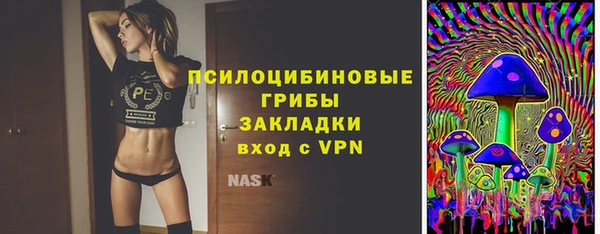 кокаин колумбия Чердынь