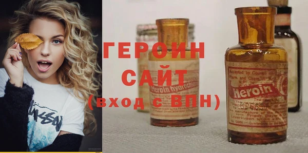 каннабис Менделеевск
