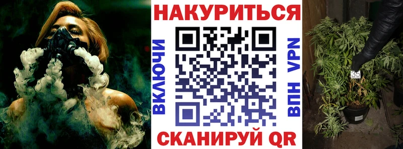 Бошки марихуана тримм  Артёмовск 